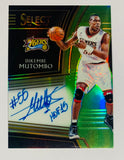 Panini Select 2018-19 Dikembe Mutombo Signatures Prizm Auto SG-DKM 63/99