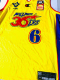 Josh Giddey Signed Pre- Rookie NBL 36ers Jersey - Adelaide
