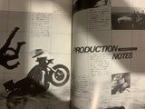 Vintage Mad Max Japan movie book - Amazing artwork