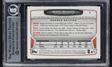 Manny Machado Signed 2013 Bowman Chrome Draft Rookie Auto