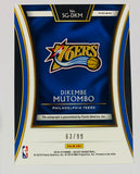 Panini Select 2018-19 Dikembe Mutombo Signatures Prizm Auto SG-DKM 63/99