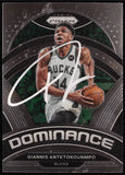 Giannis Antetokounmpo Signed 2022-23 Panini Prizm PSA Holo