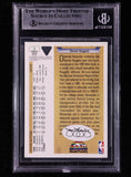 Dikembe Mutombo Signed 1991-92 Upper Deck #3 Rookie RC