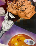 Chris Rager Signed "Dragon Ball Z 8x10 Photo Inscribed “ Mr. Satan