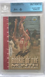 Lebron James signed upper deck rookie card auto